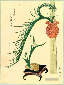  arran - Blume arrangiert 1820 Keisai Eisen Ukiyoye